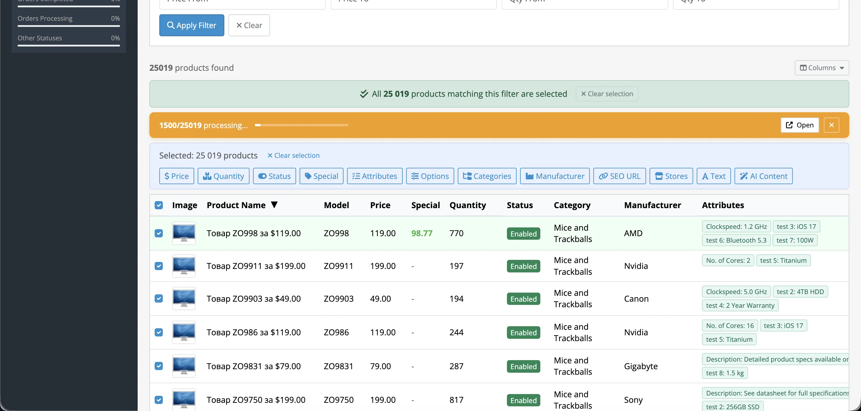 AI batch processing with progress tracking