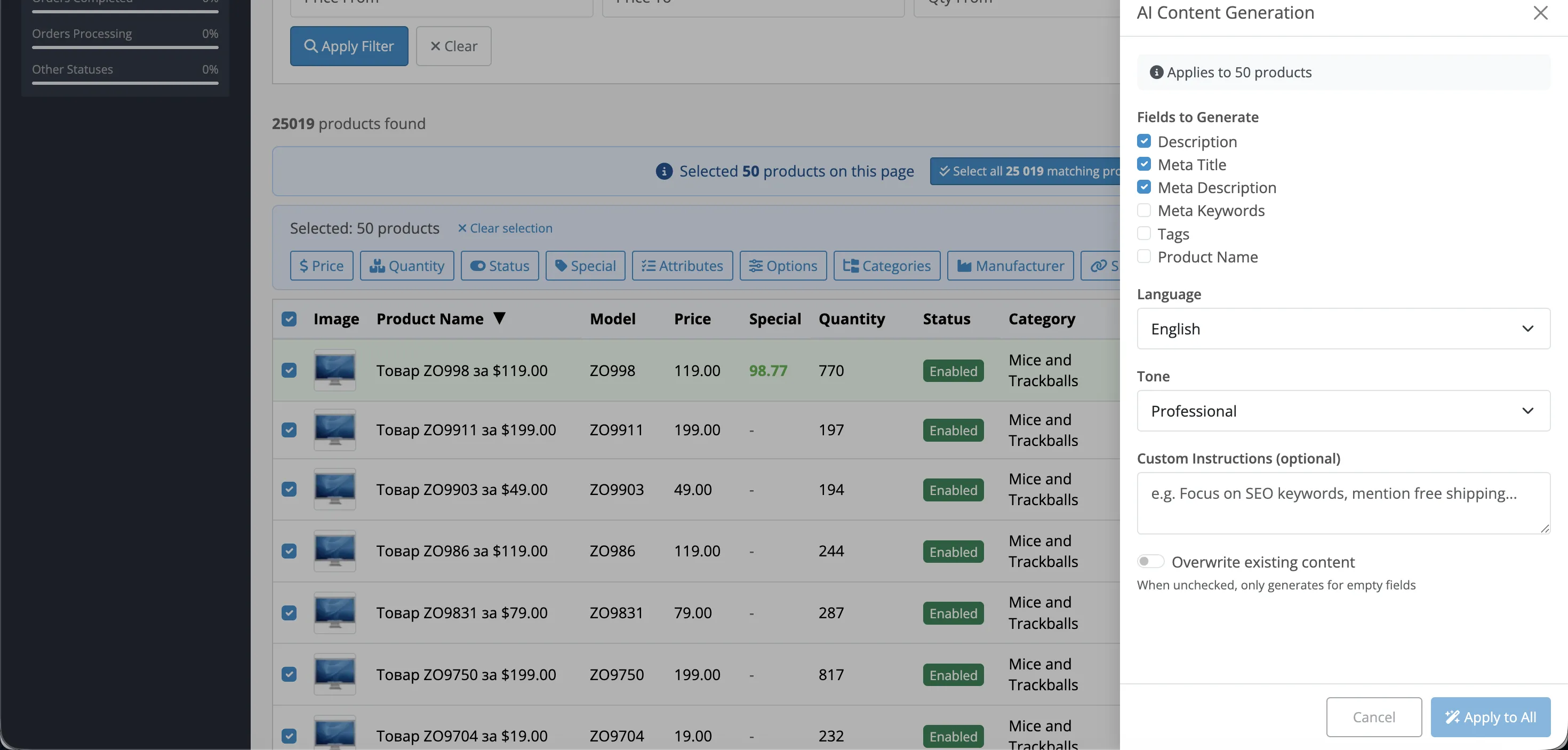 UBPM AI Content Generation — tone selection, preview, custom instructions