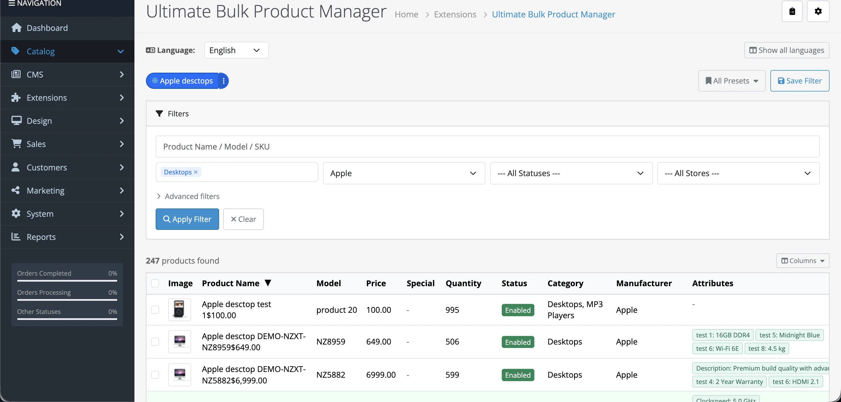 UBPM product grid showing 25,019 products with color-coded rows