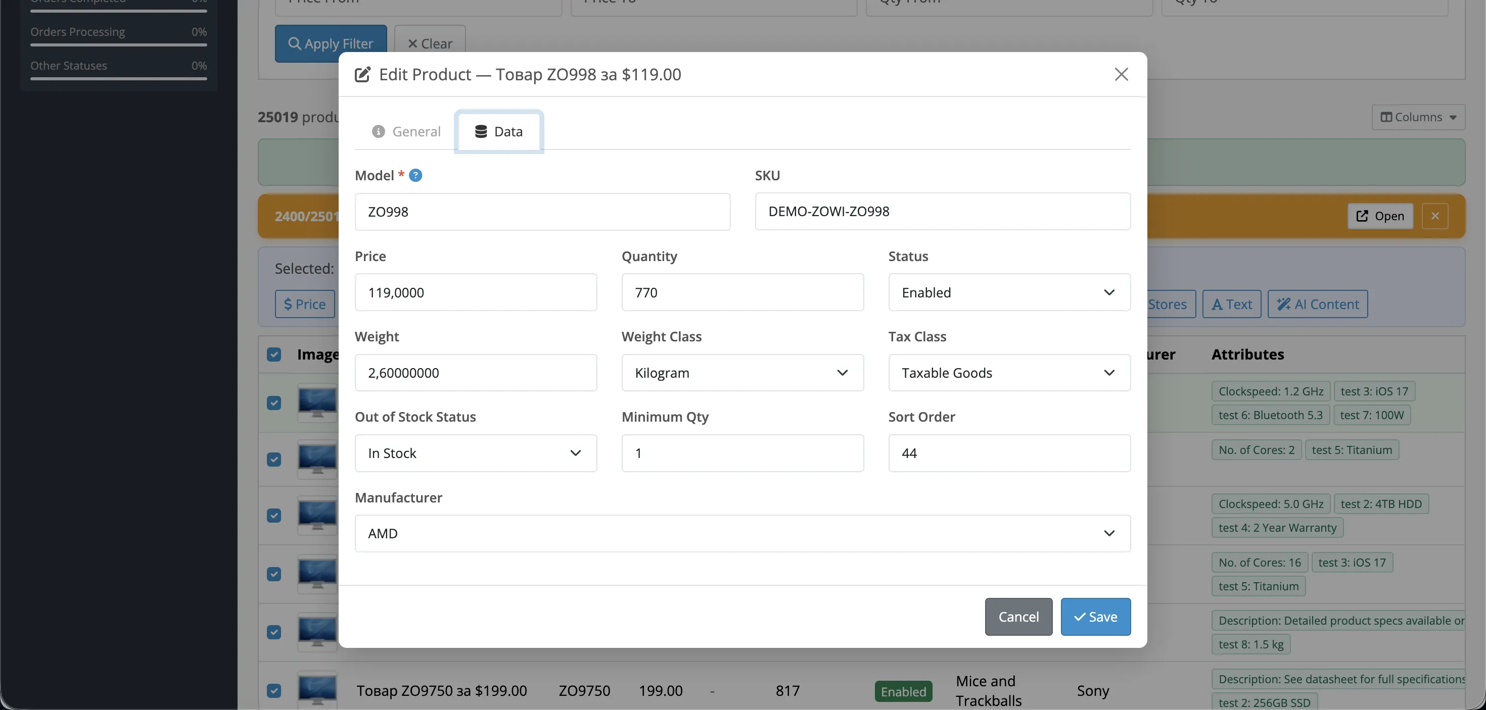 Product Edit Modal — Data tab